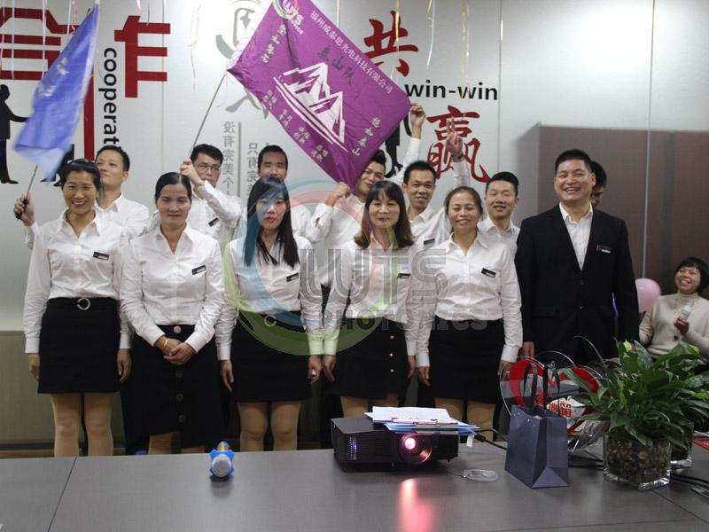 Startup Conference Startup Conference